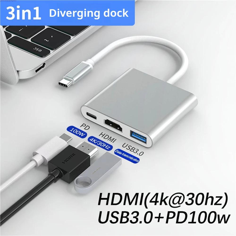 ƺ  Ϳ USB , USB C t..