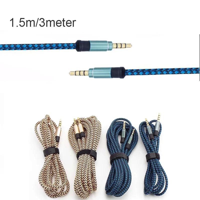 - ׷ 4  AUX ̺ ڵ ..