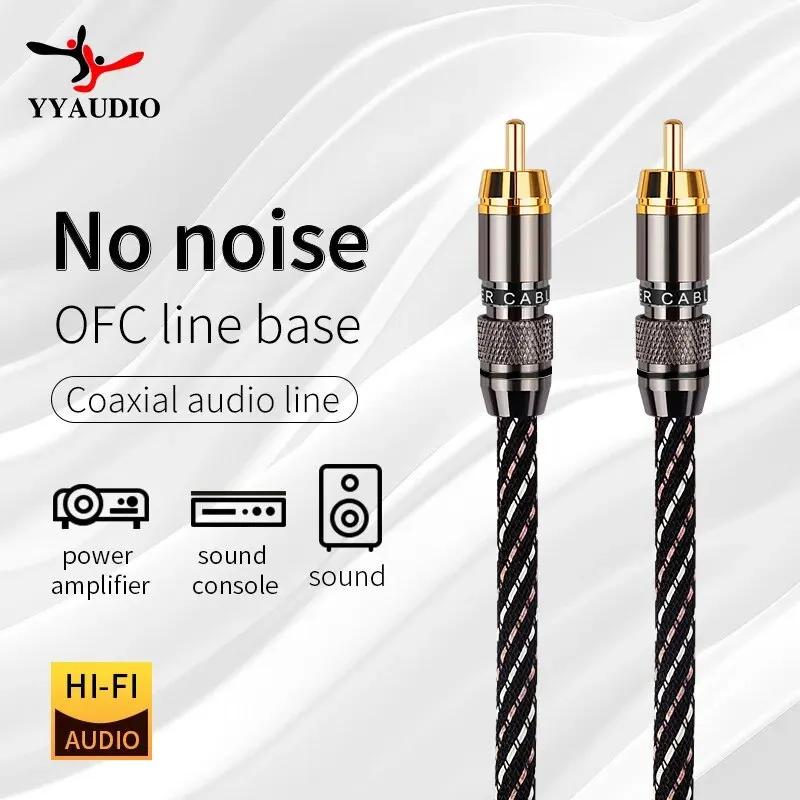 YYAUDIO  RCA   ..