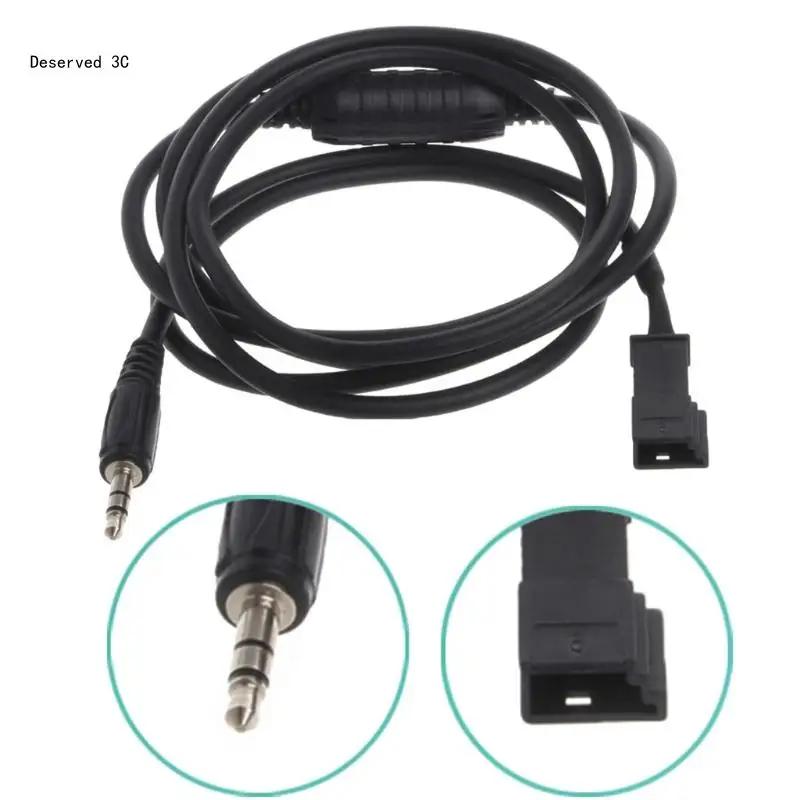 BM54 E39 E46 E53 X5 3 3.5mm  AU..