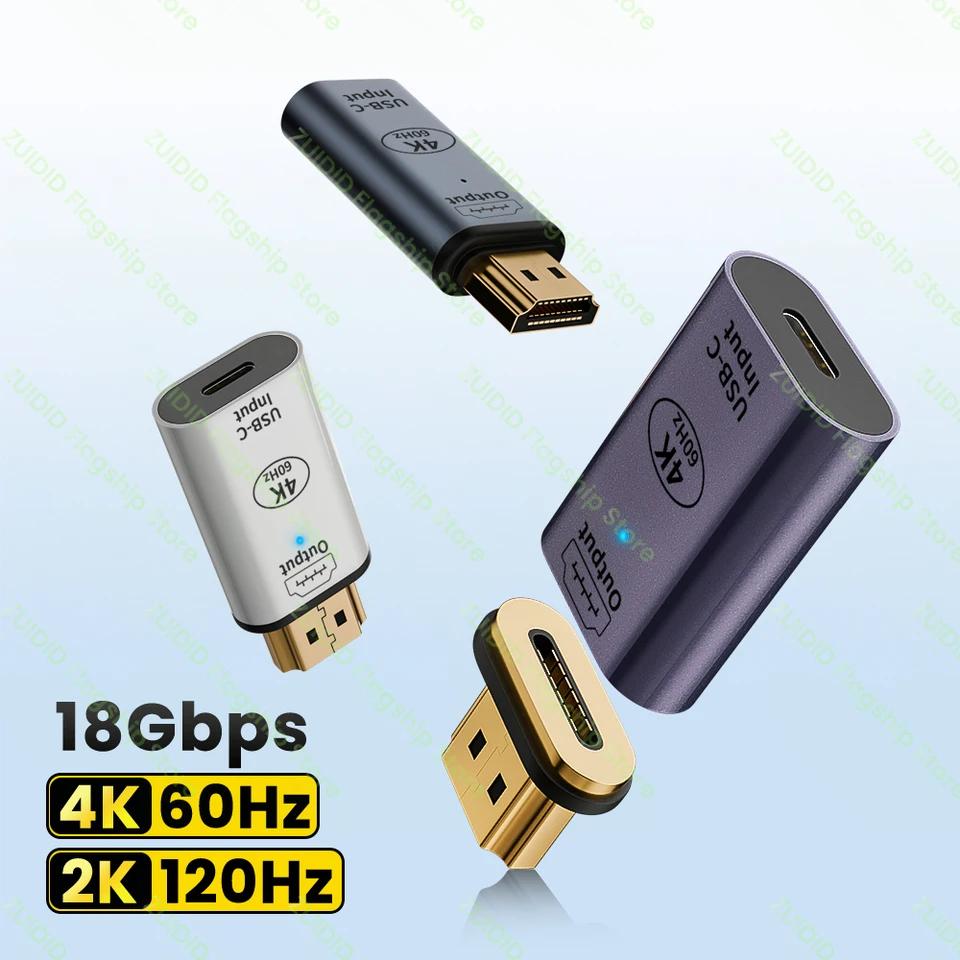 USB CŸ HDMI ȣȯ 2.0 ׳ƽ ..