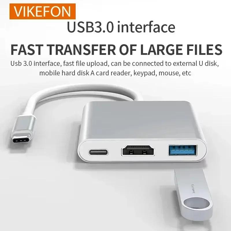 3 IN 1 USB C-HDMI ȣȯ  USB ..