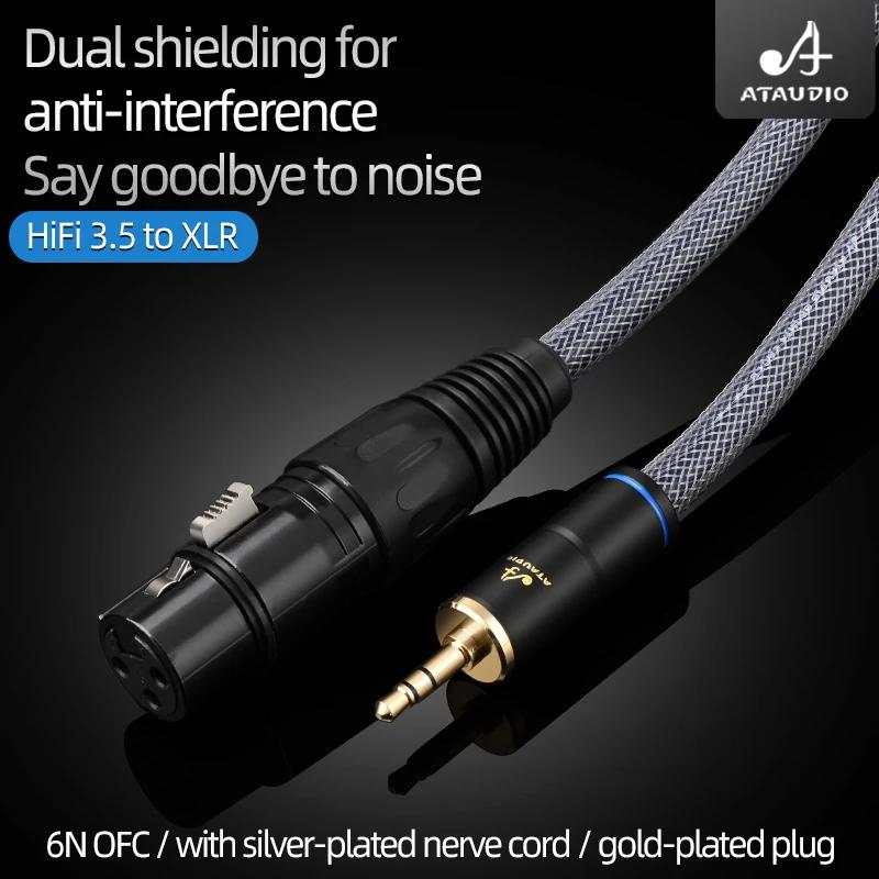   HiFi XLR  3.5mm ũ ..