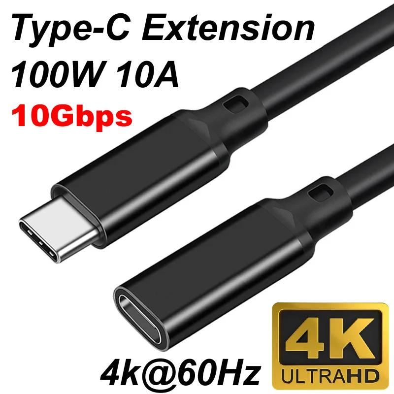 3/5M USB TYPE-C 3.1 -  ..