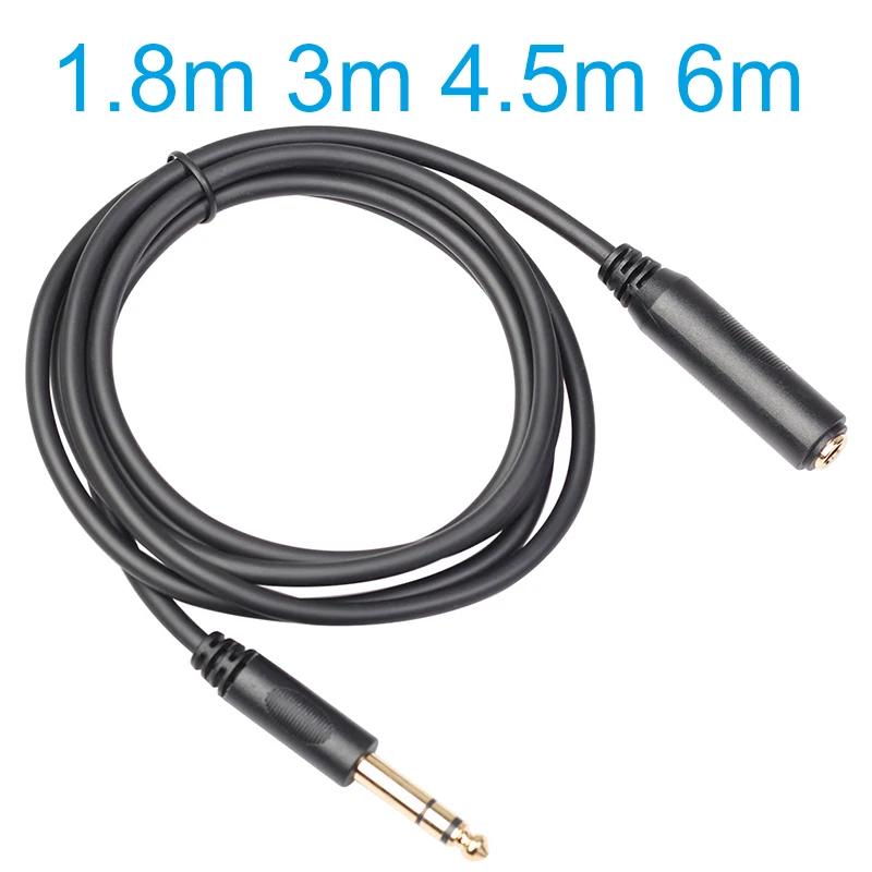 1.8M 3M 4.5M 6M ׷ 1/4 ġ TRS..