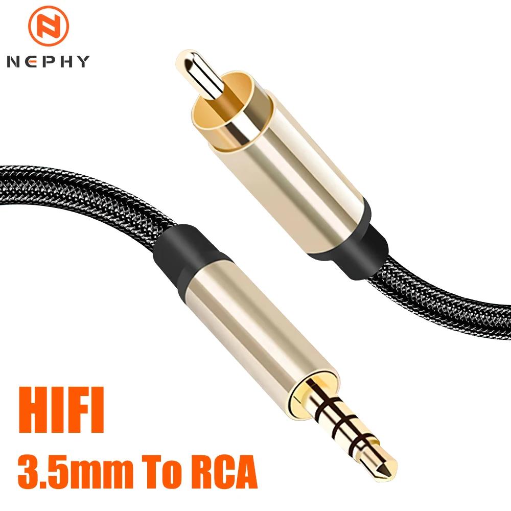  ̺ 3.5mm ޴ ȭ  RCA Ʈ..