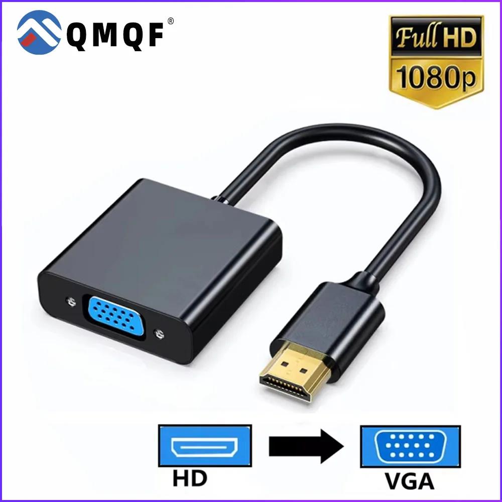 HD 1080P HDMI-VGA ̺ ȯ, HD..