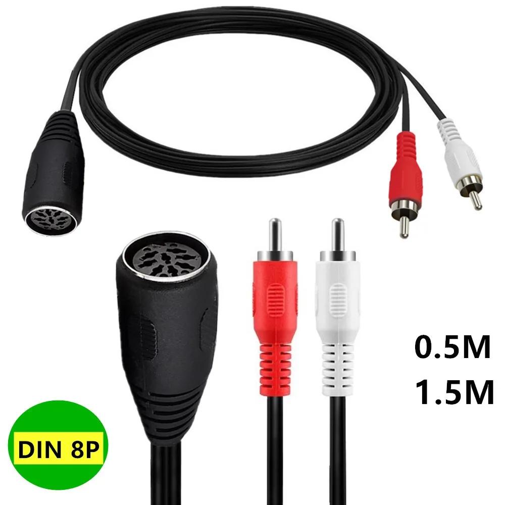 1pc DIN 8  MIDI DIN 8   -..