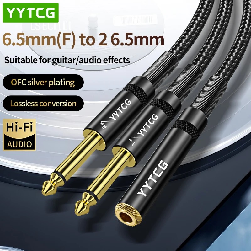  6.35mm - 6.5mm  Aux TRS ..