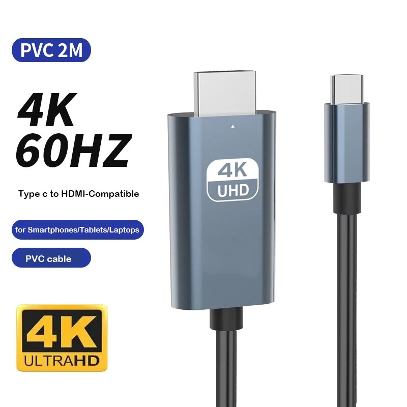 USB C HDMI ȣȯ ̺, ˷̴..