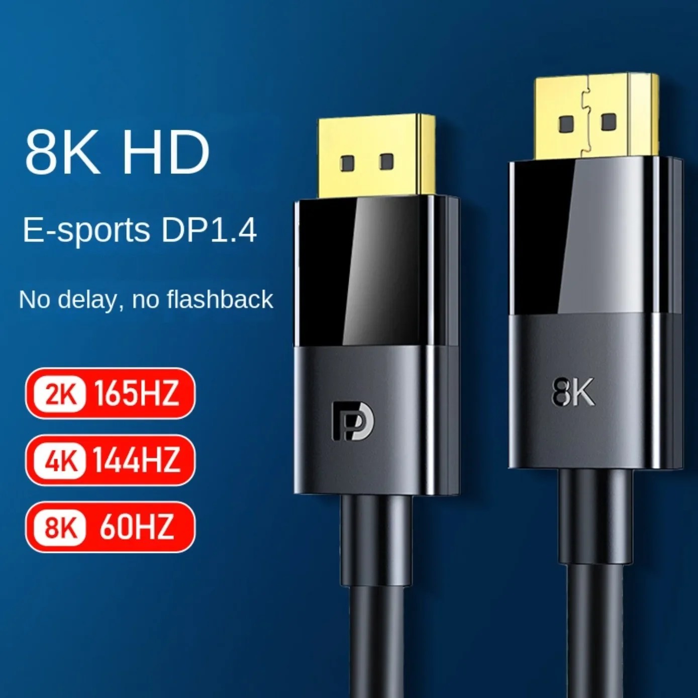 DisplayPort ̺ 8K DP 1.4̺ 8..