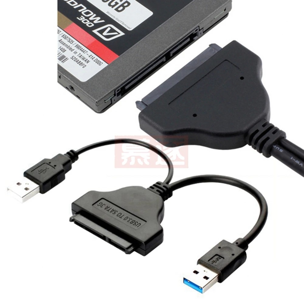 2.5/3.5ġ HDD ܺ  ϵ ũ ..