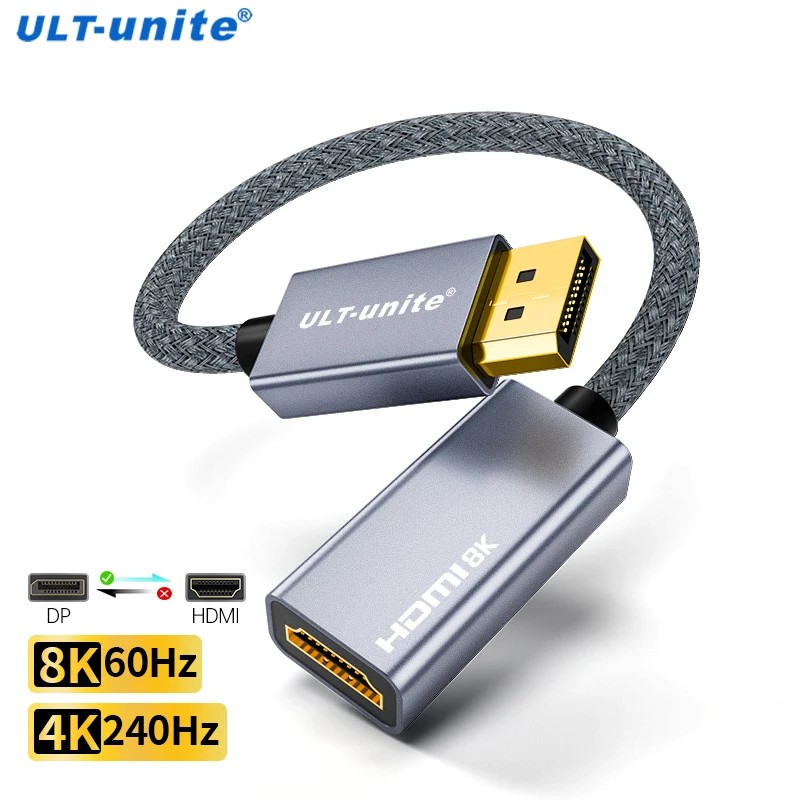 8K DP-HDMI , ܹ ÷..