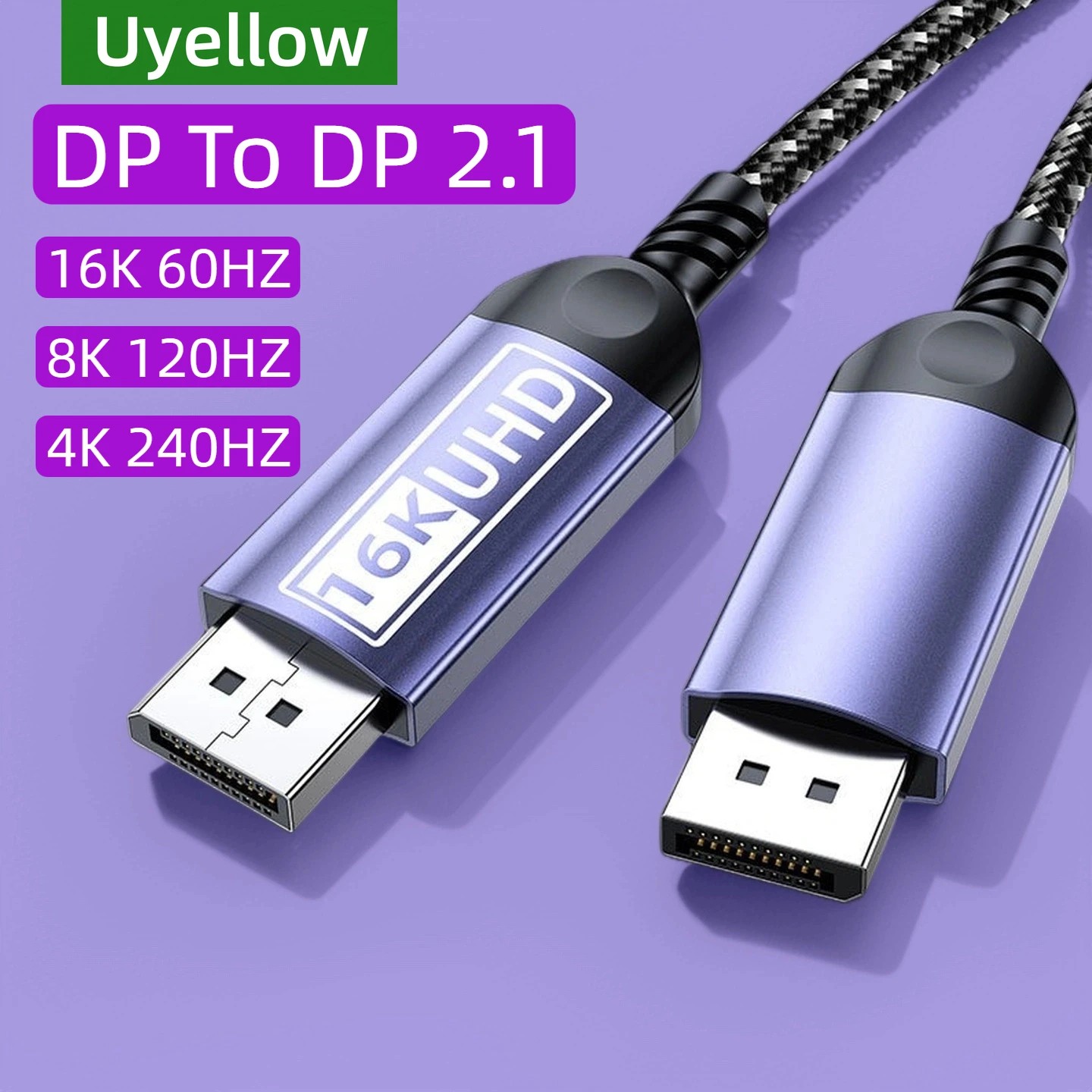 Uyellow Displayport 2.1 16K DP ̺..