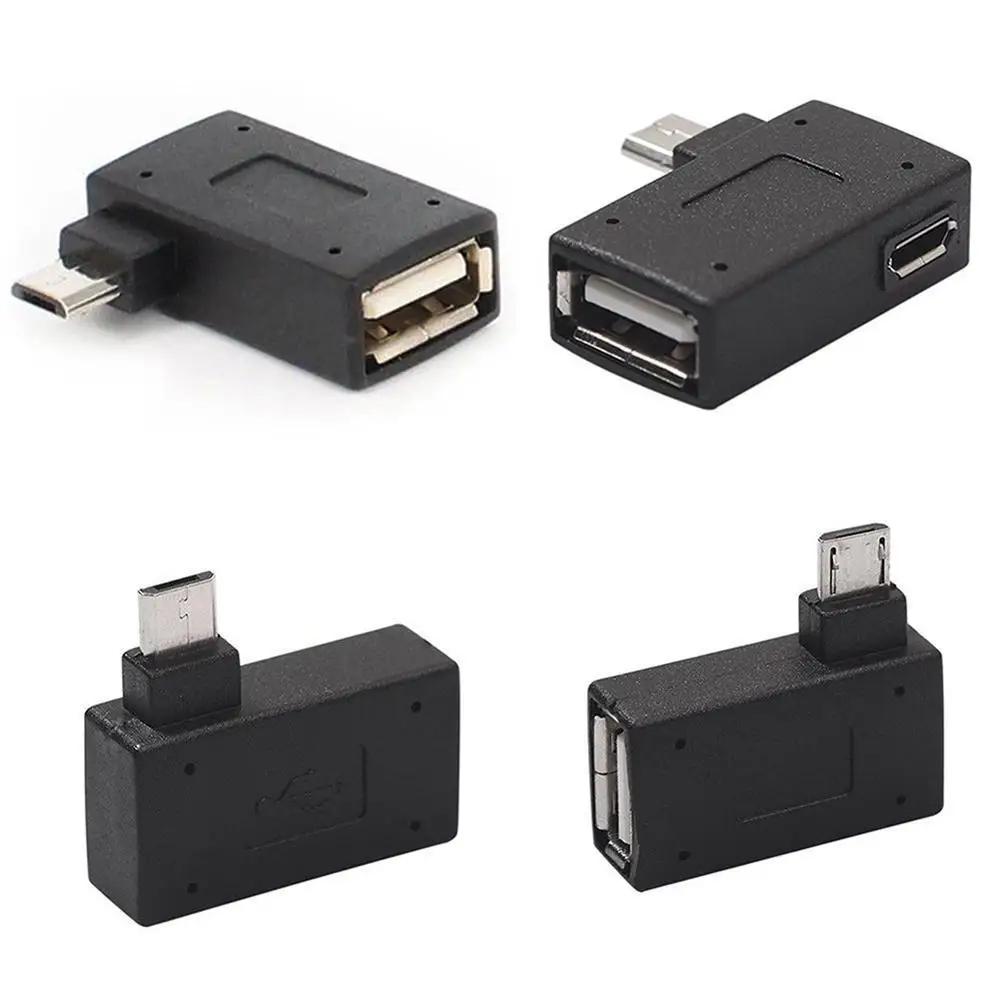 ޴ 90    ũ USB 2.0 OTG ȯ..