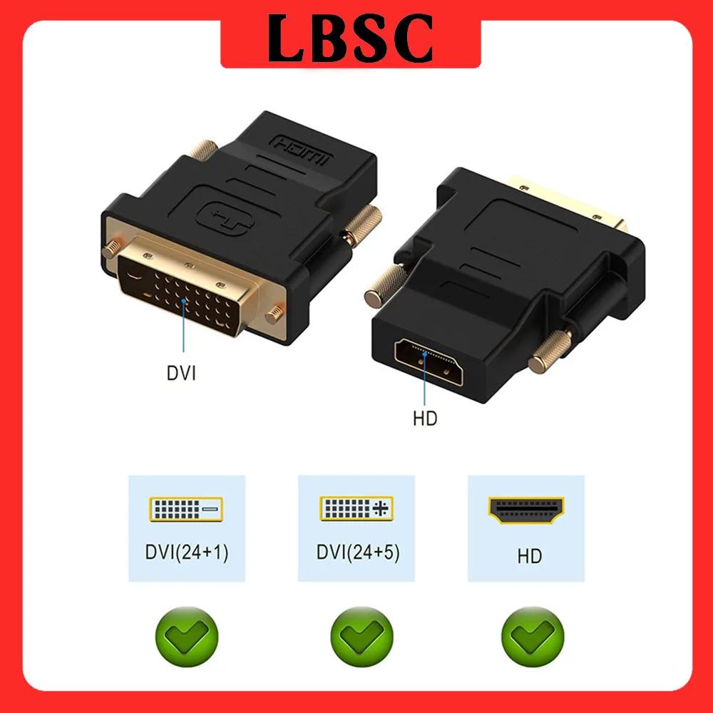 LBSC 24 + 1 Dvi -Hd  ȯ Hd  ̺ , 1..
