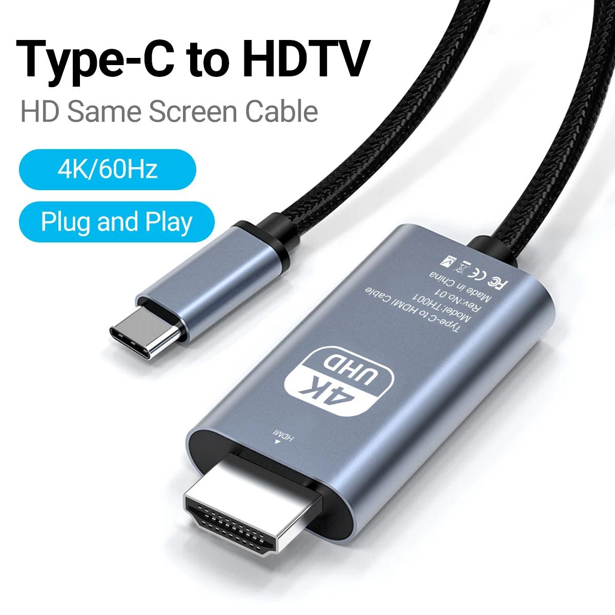 Ȩ ǽ USB C-HDTV ̺ 6.6FT 4K@60Hz USB ..