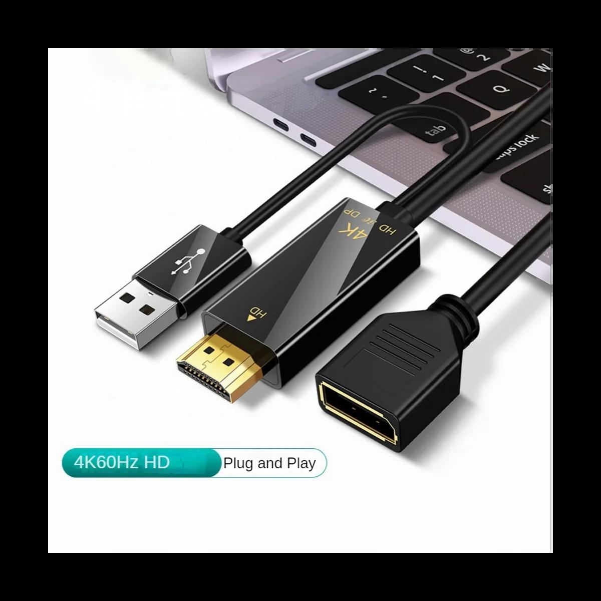 HDMI ȣȯ -÷ Ʈ  ..