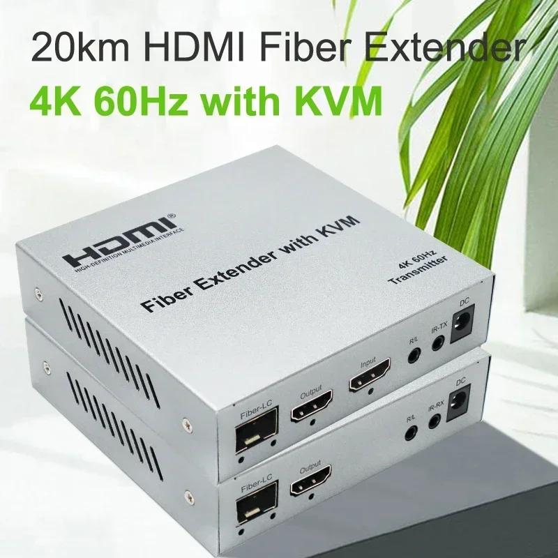 HDMI2.0 HDCP 2.2 20km HDMI KVM ..