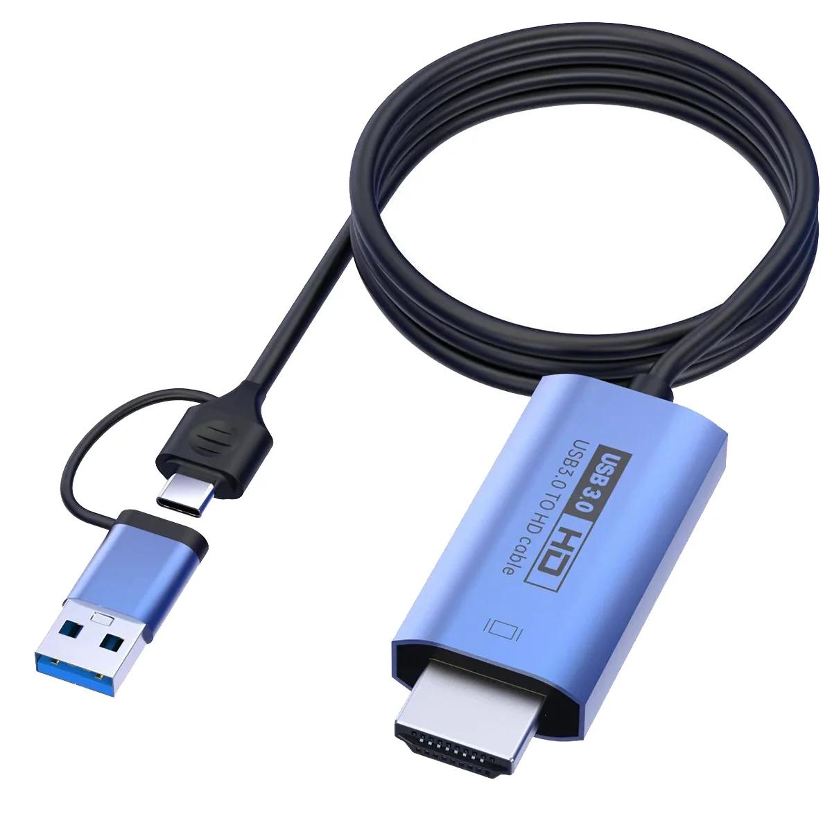 3 in 1 USB 3.0 HDMI ȣȯ ̺  ũ, 1080P HD..