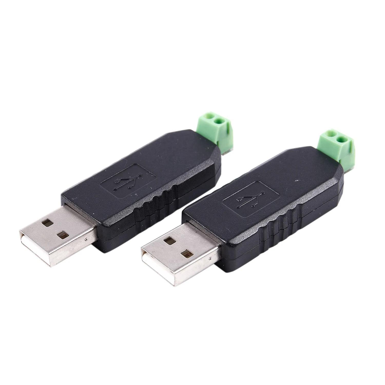 USB to RS485 RS-485 ̽ ȯ..
