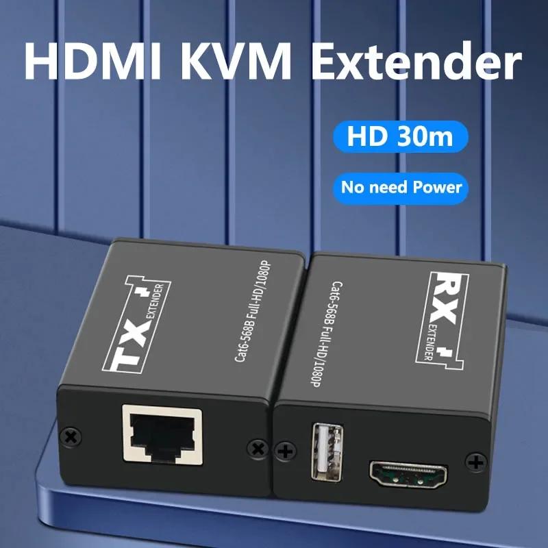 Cat6 Ʈũ ̺  30M USB K..