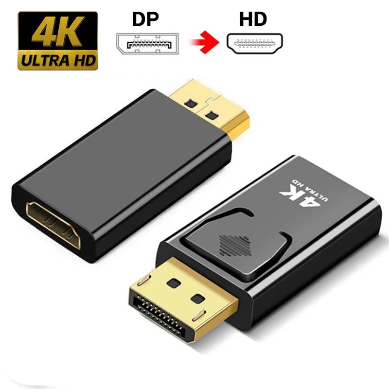 DP-HDTV 4K Ŀ ÷ Ʈ, D..