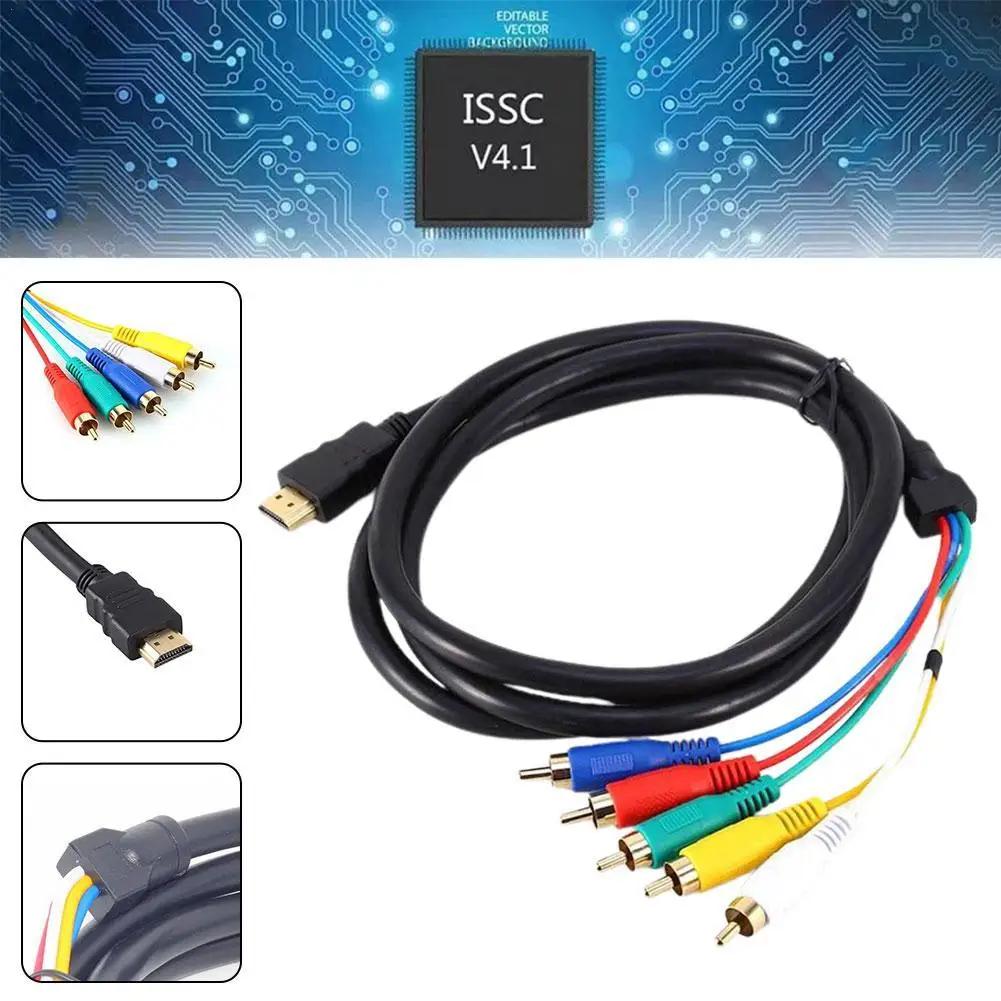 HDMI - ̺ ȣȯ HDMI ȭ ̺, 5RCA ..