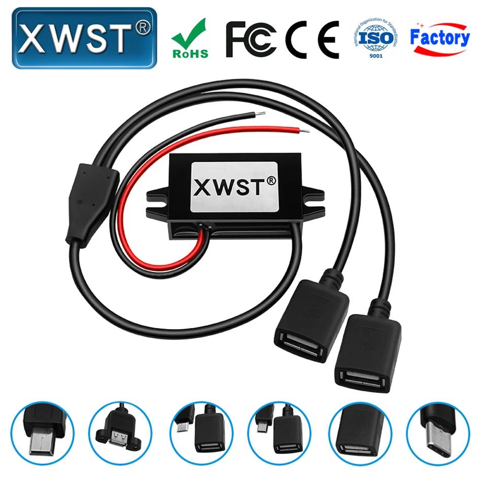 XWST DC to DC , ڵ  ..