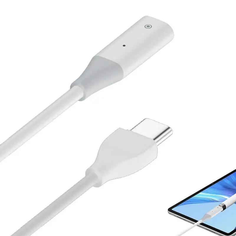 Ios 潽  ̺ , -  ڵ, IPencil..