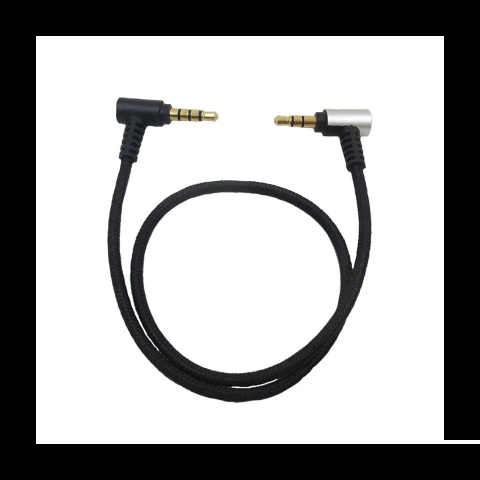 TRS to TRRS ũ ̺, 3.5mm ..