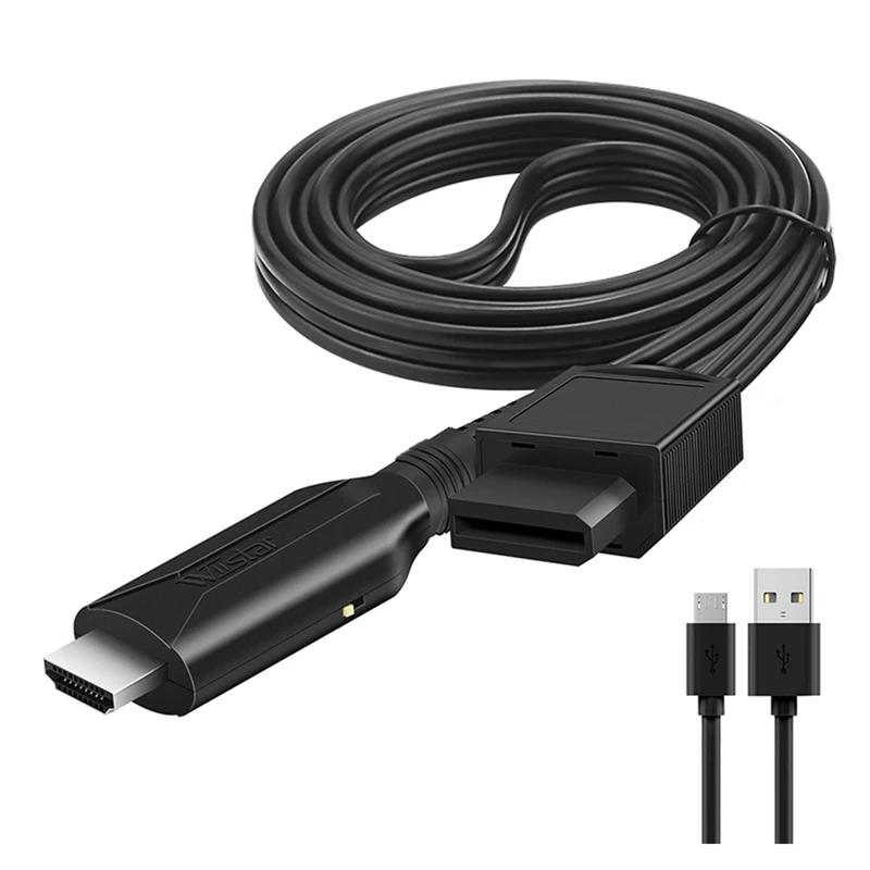 WIISTAR WII to HDMI ȣȯ  ..