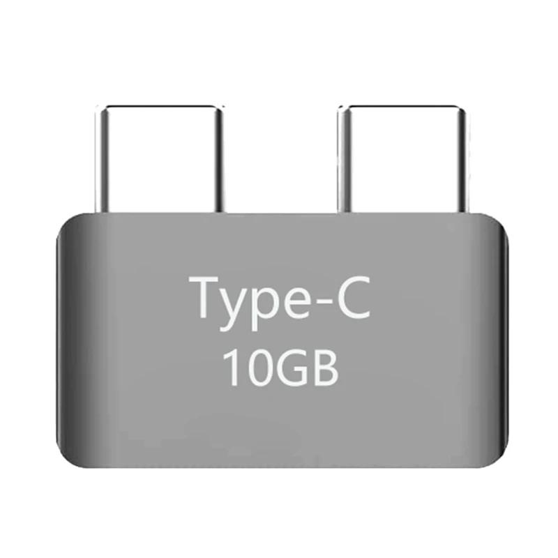 ƺ    CŸ ͽټ , USB-C ..
