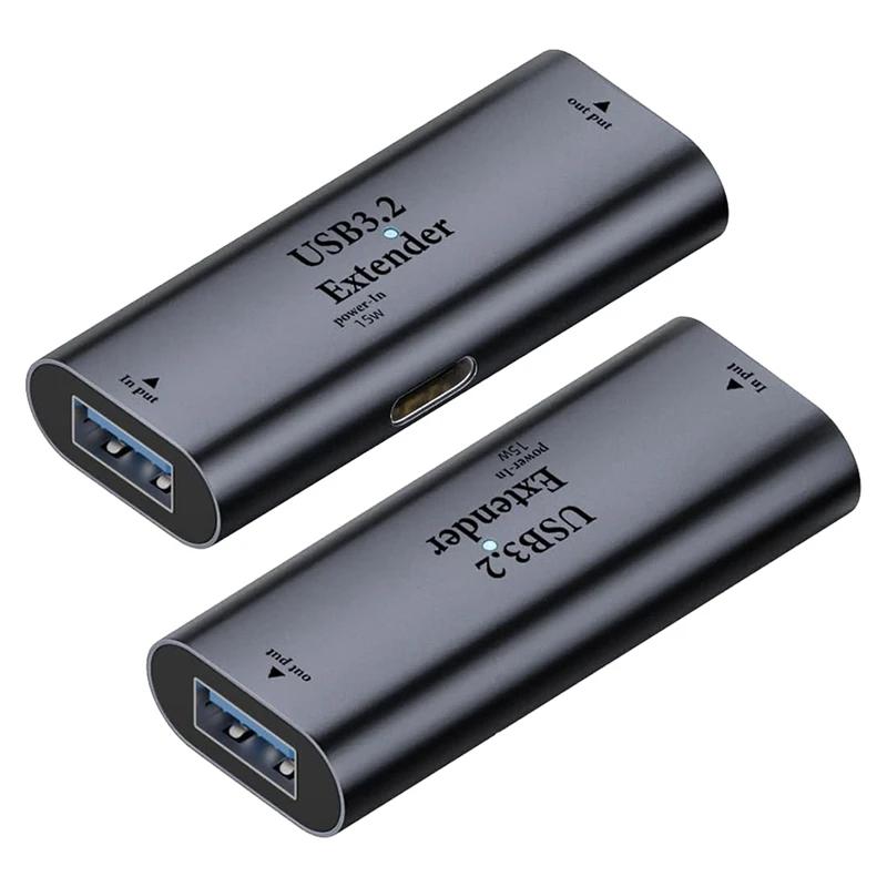 USB A 3.2   ġ Ȯ, ȣ ..