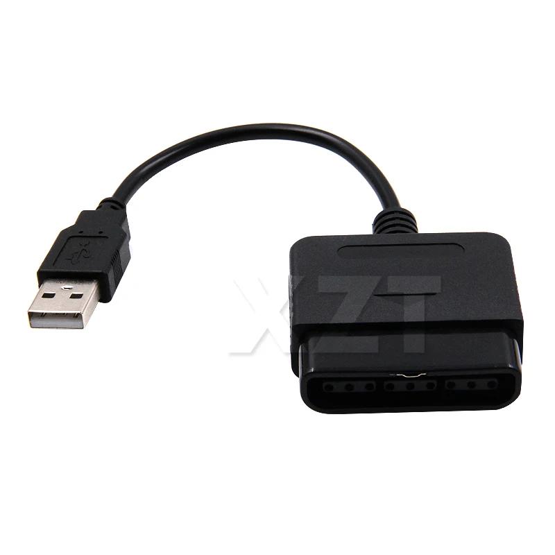 PS3 PC   ׼  PS2   Ʈ..