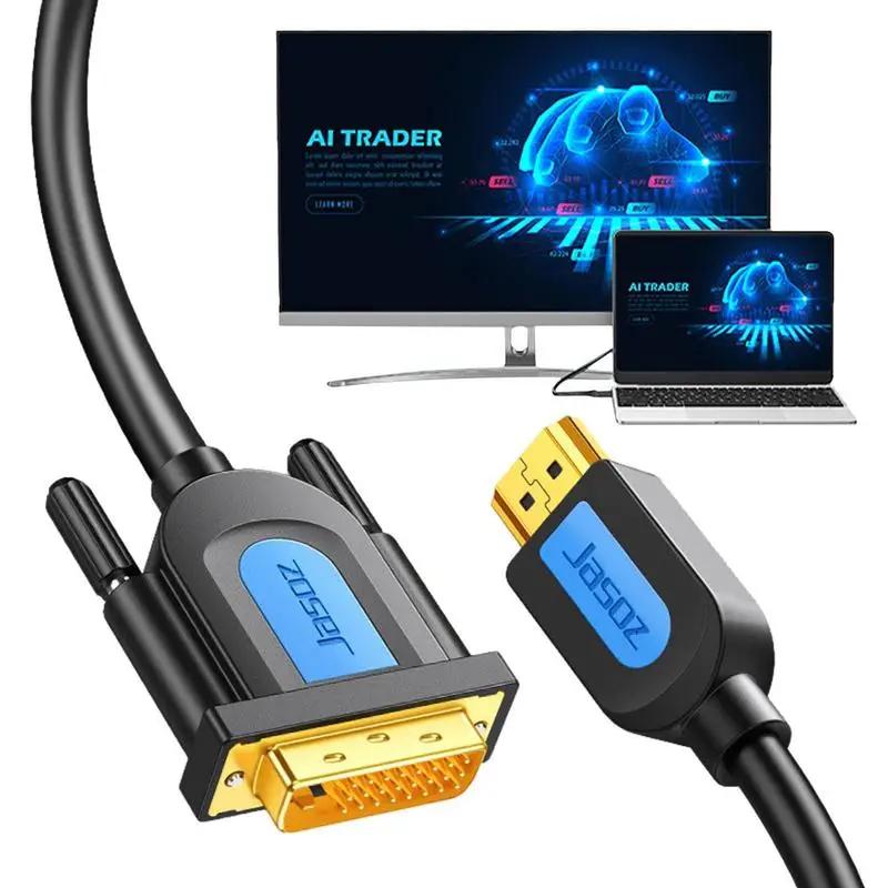   ̺, HD-DVI ڵ, ..