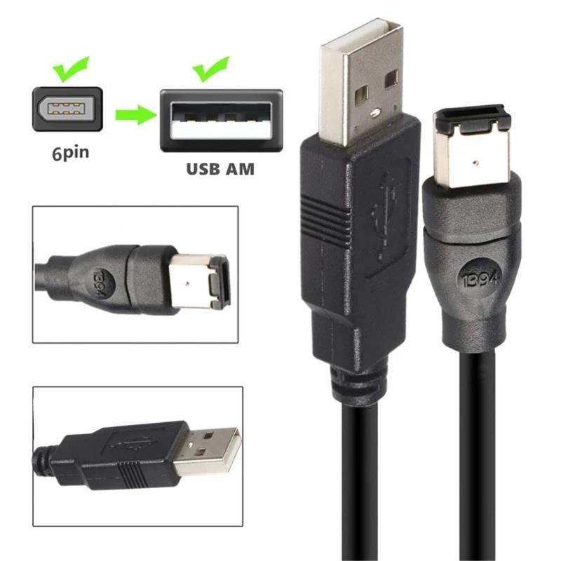 پ ġ  ȿ USB 6P ..