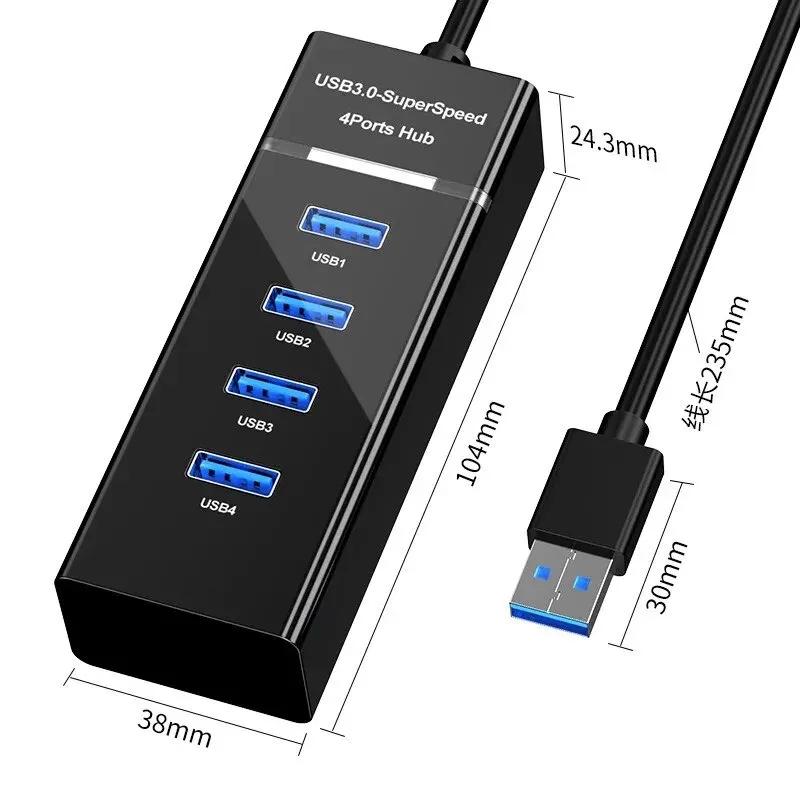 PC ǻ ׼  USB й , Ƽ Ʈ..