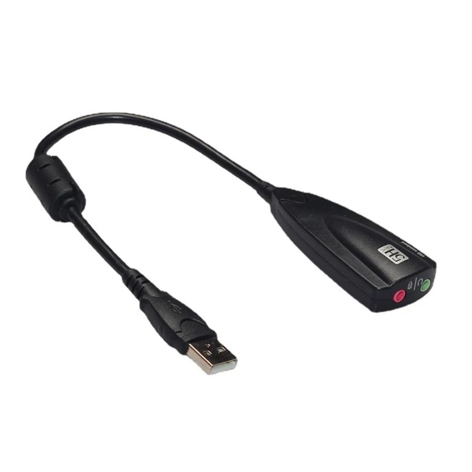 USB  ī 7.1 , USB..