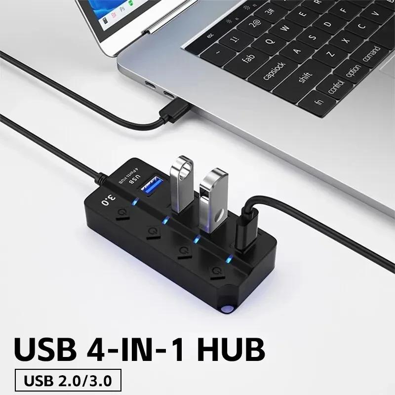 USB3.0  4in1 7in1USB й 2.0 U..