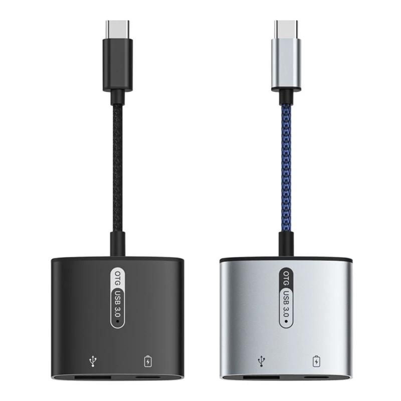 ٸ 2 in 1 Type USB ̺ ȣƮ ..