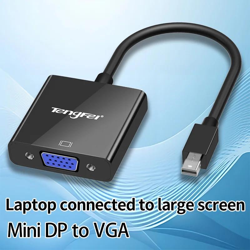 ÷ Ʈ ̴ DP-VGA ȯ , Ʈ ..