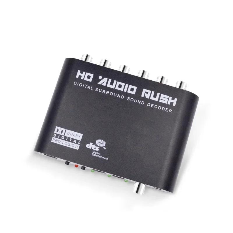 SPDIF -RCA 5.1   ڴ ȯ ..