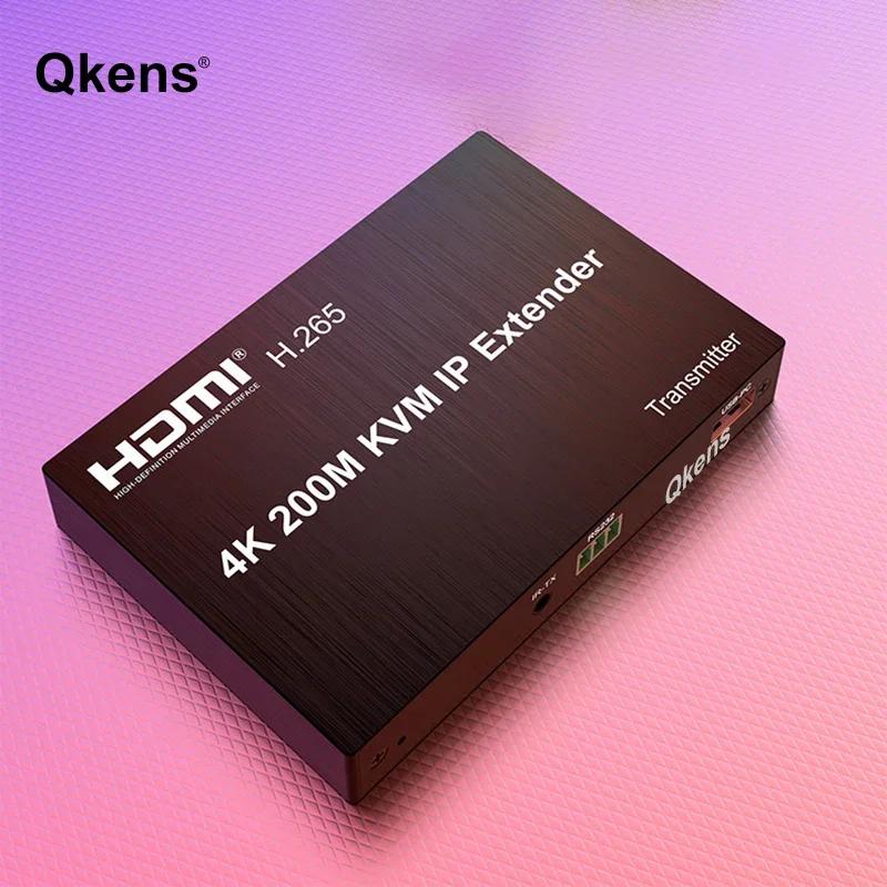 HDMI KVM IP ͽٴ ۽ű ù  , PC..