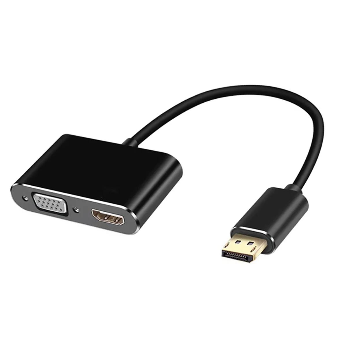 ÷ Ʈ VGA + HDTV  ..