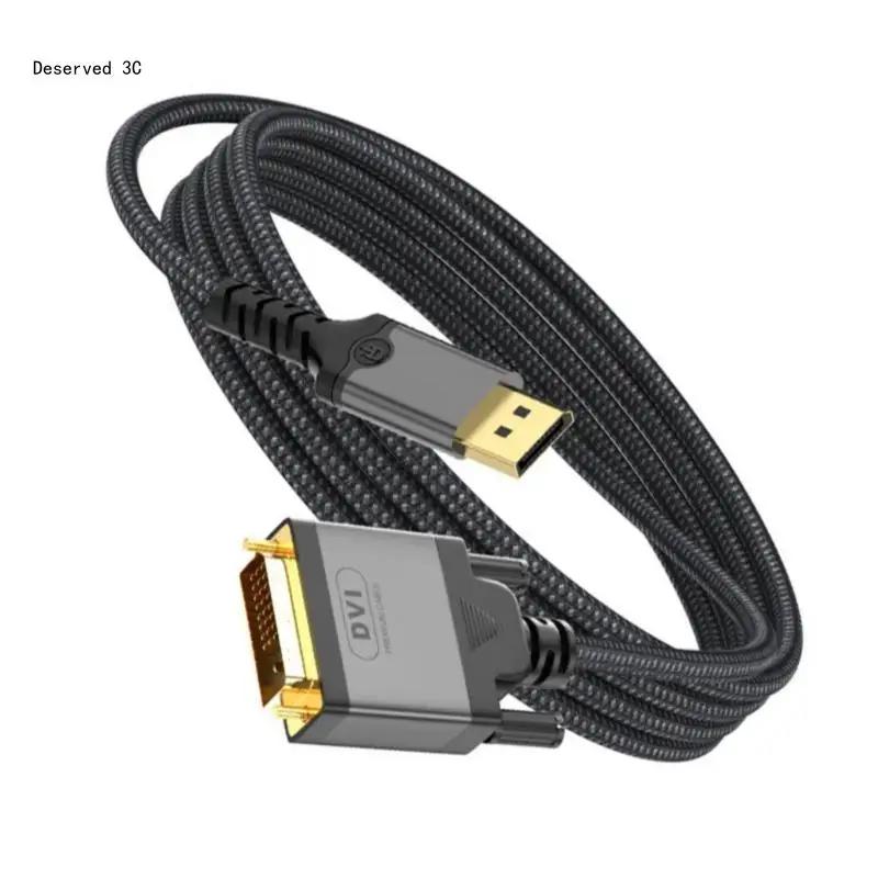 2m DisplayPort DVI  ̺ ..