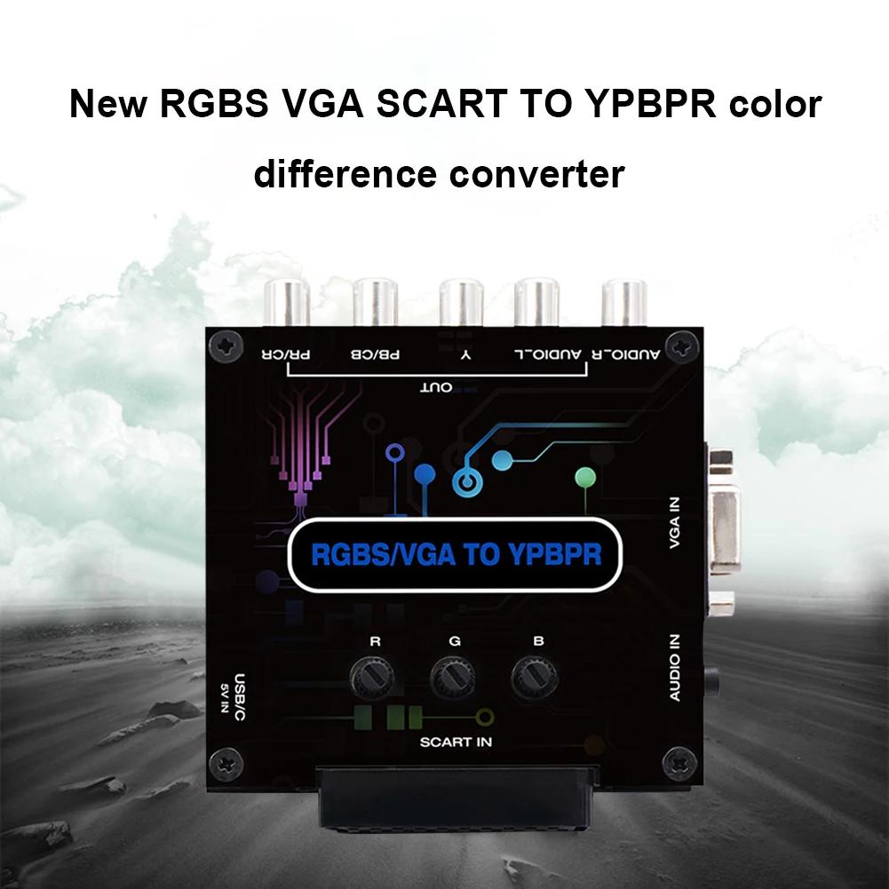  ܼ RGBS VGA SCART-YPBPR ..