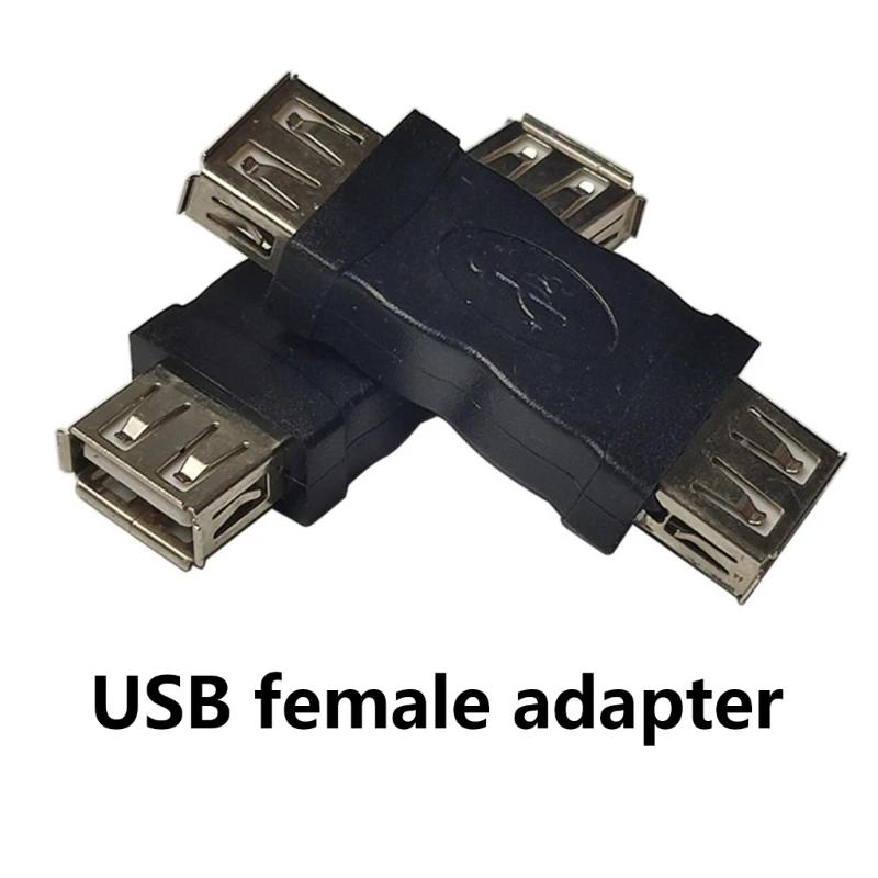 ٿ뵵    ȯ⿡  ս  USB ..