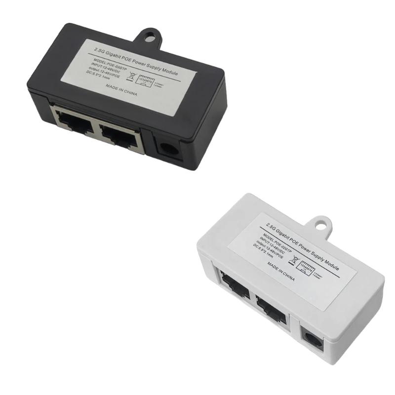 ÿ  2.5G POE  ī޶    ġ ..