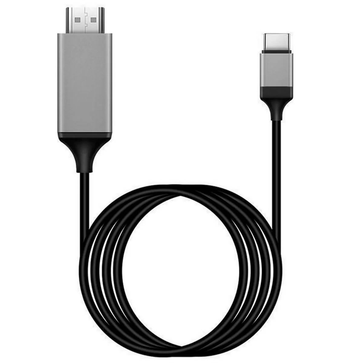 ȵ̵ ޴ C ŸԿ HDMI ..